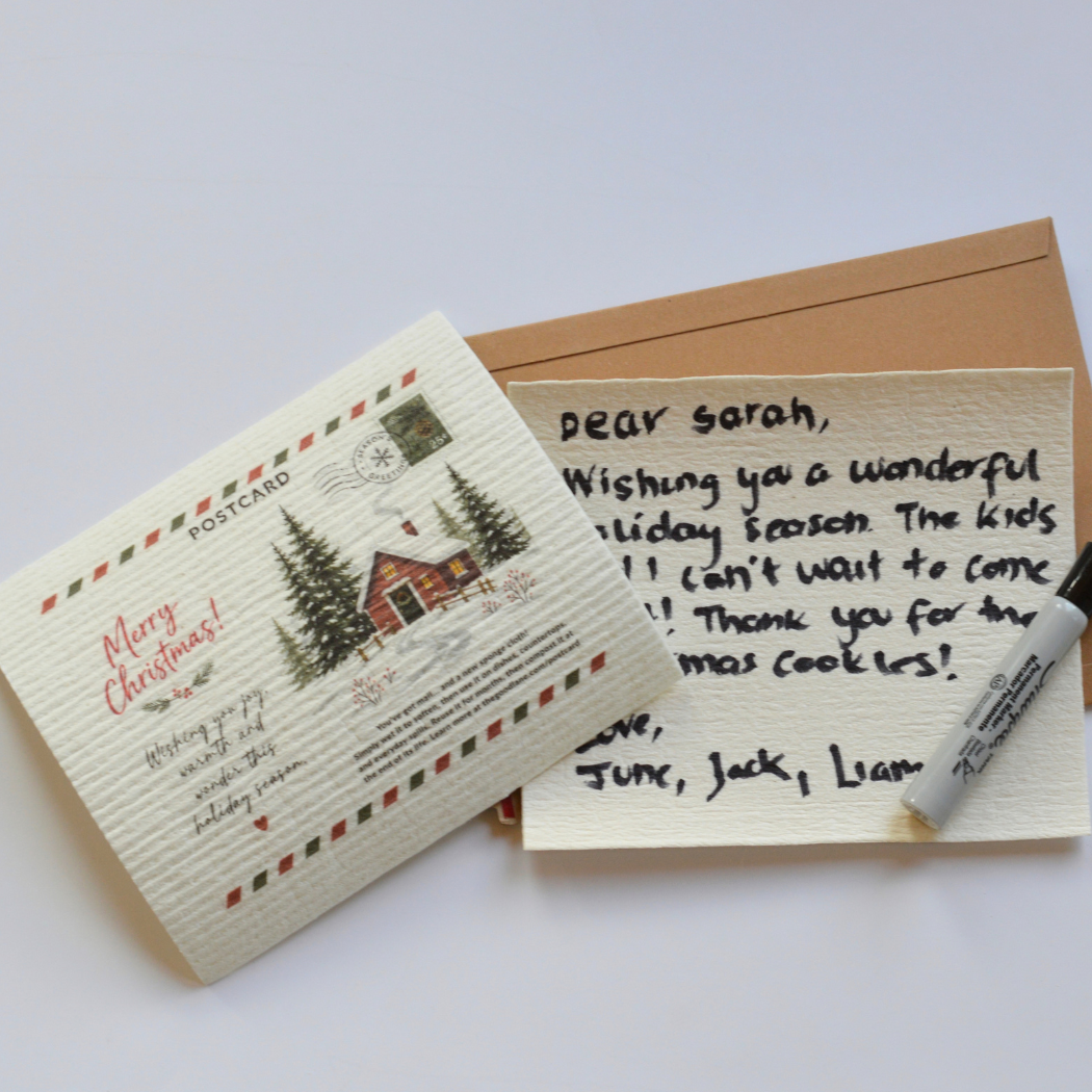 Sponge Cloth Christmas Card