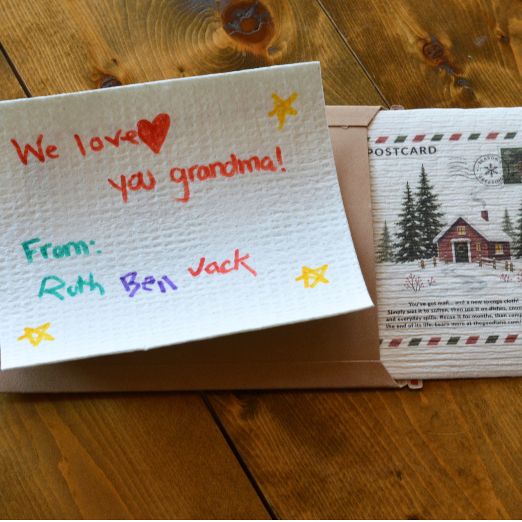 Sponge Cloth Christmas Card